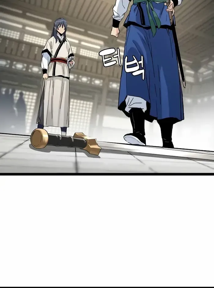 Read Surviving as a Genius on Borrowed Time chapter 10 image 103 on Lezhin