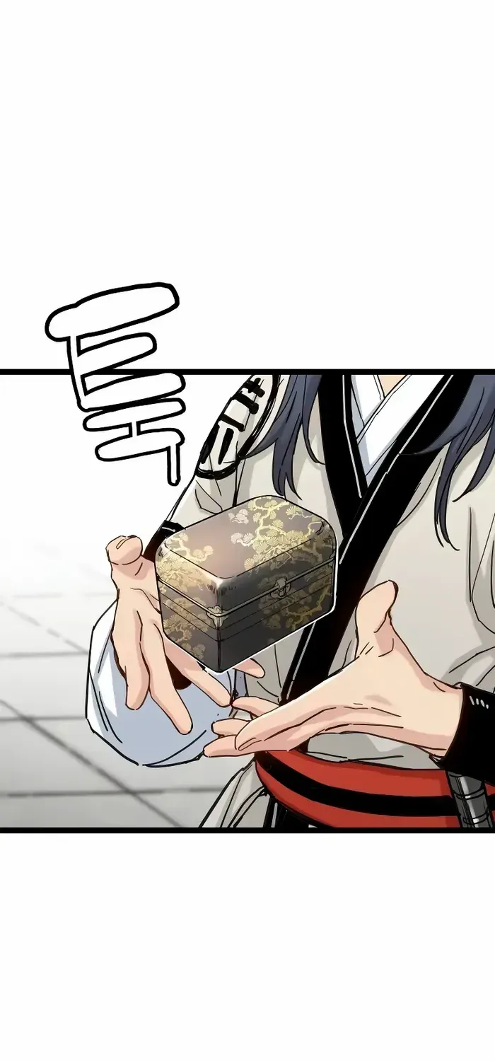 Read Surviving as a Genius on Borrowed Time chapter 10 image 115 on Lezhin