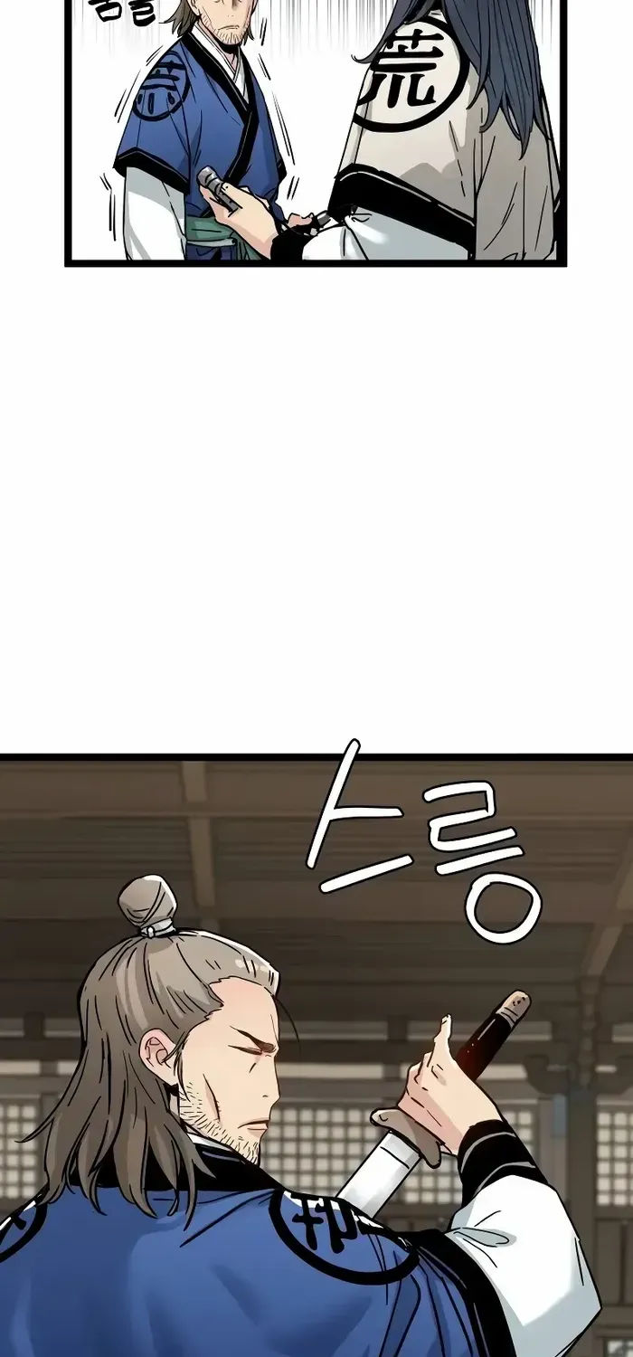Read Surviving as a Genius on Borrowed Time chapter 10 image 32 on Lezhin