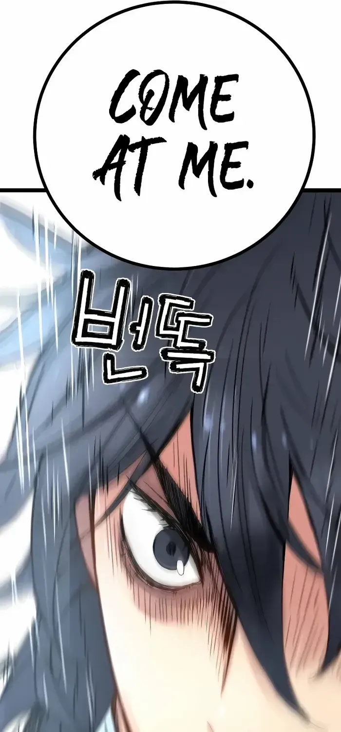Read Surviving as a Genius on Borrowed Time chapter 10 image 44 on Lezhin