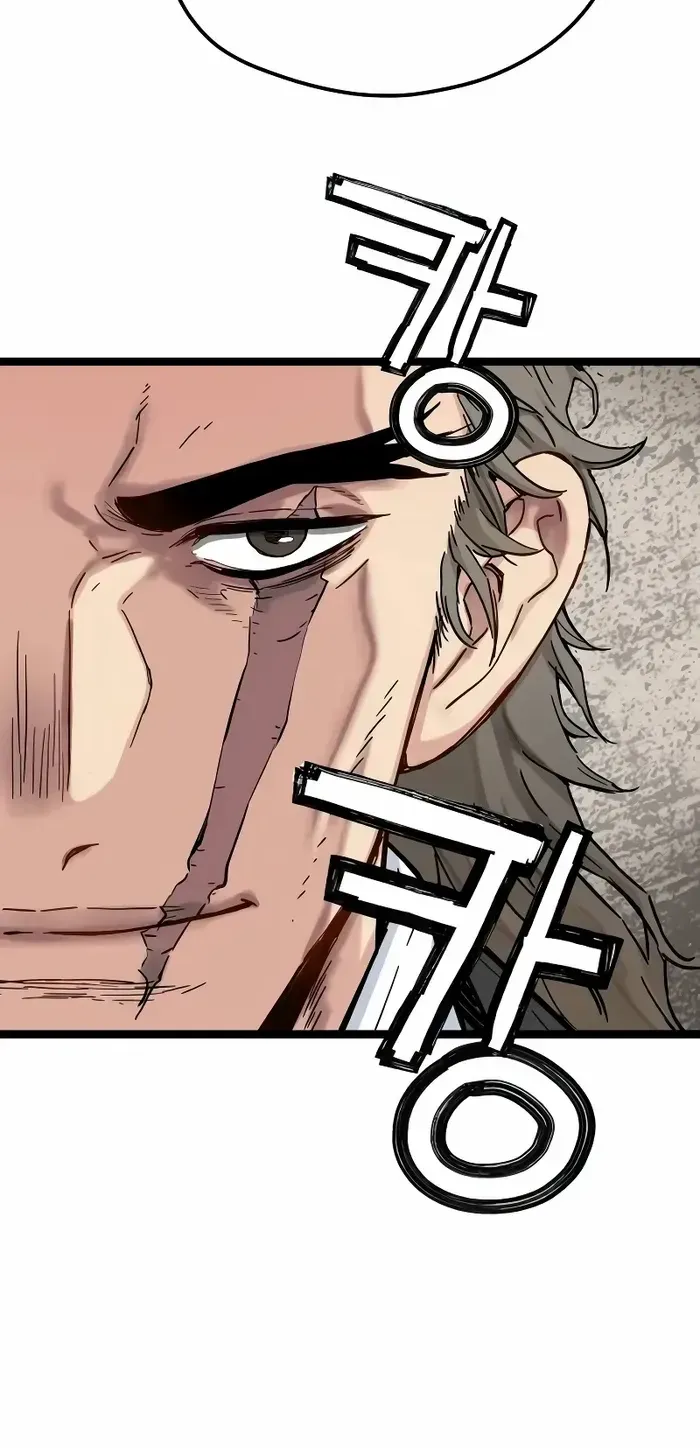 Read Surviving as a Genius on Borrowed Time chapter 10 image 58 on Lezhin