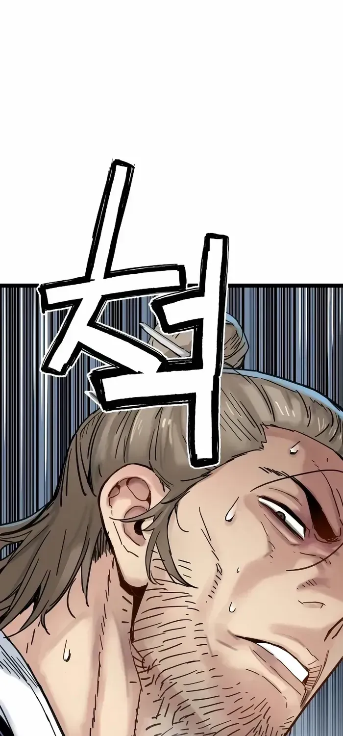 Read Surviving as a Genius on Borrowed Time chapter 10 image 87 on Lezhin