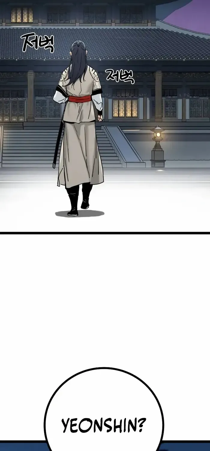 Read Surviving as a Genius on Borrowed Time chapter 11 image 71 on Lezhin