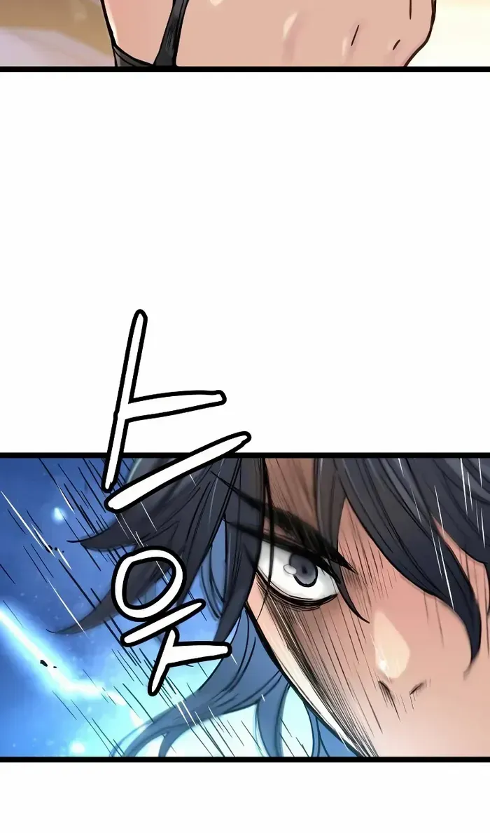 Read Surviving as a Genius on Borrowed Time chapter 11 image 87 on Lezhin