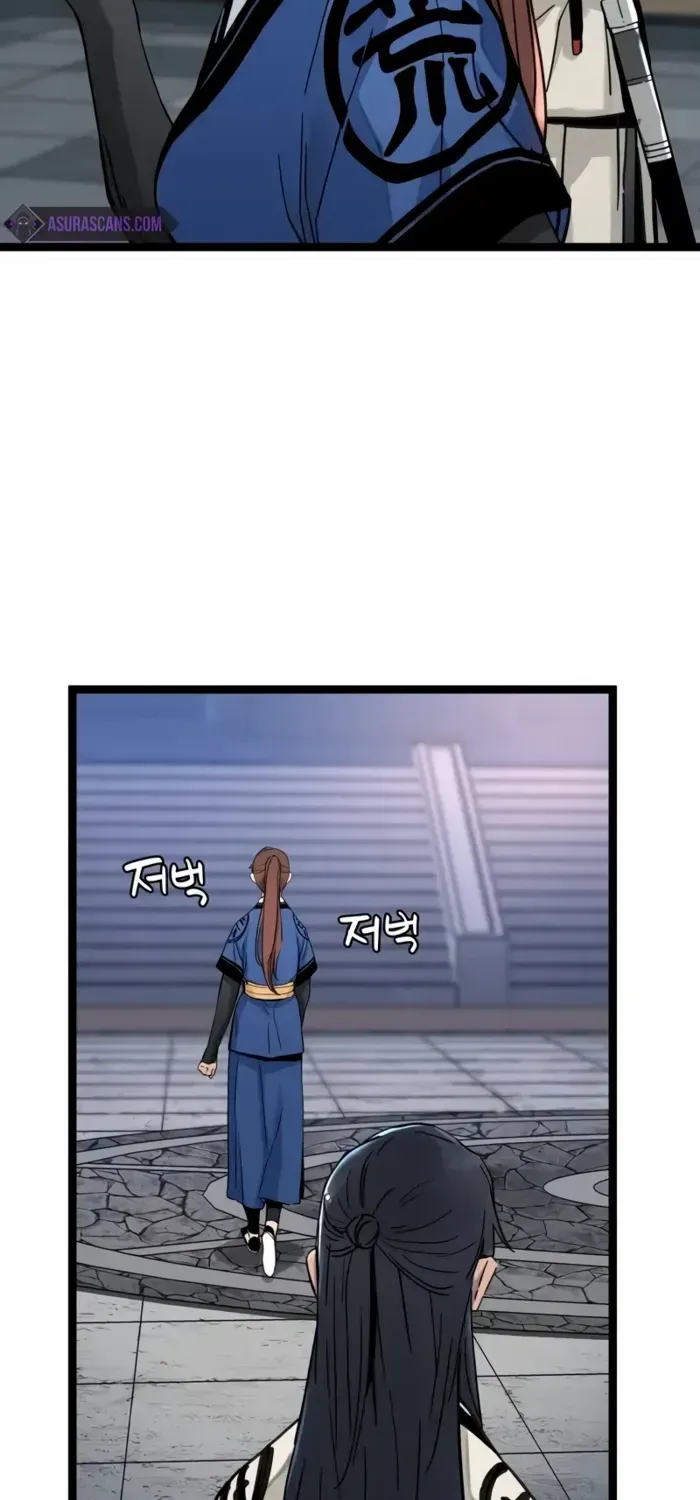 Read Surviving as a Genius on Borrowed Time chapter 12 image 20 on Lezhin