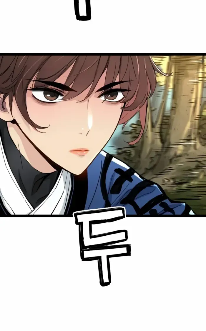 Read Surviving as a Genius on Borrowed Time chapter 12 image 52 on Lezhin
