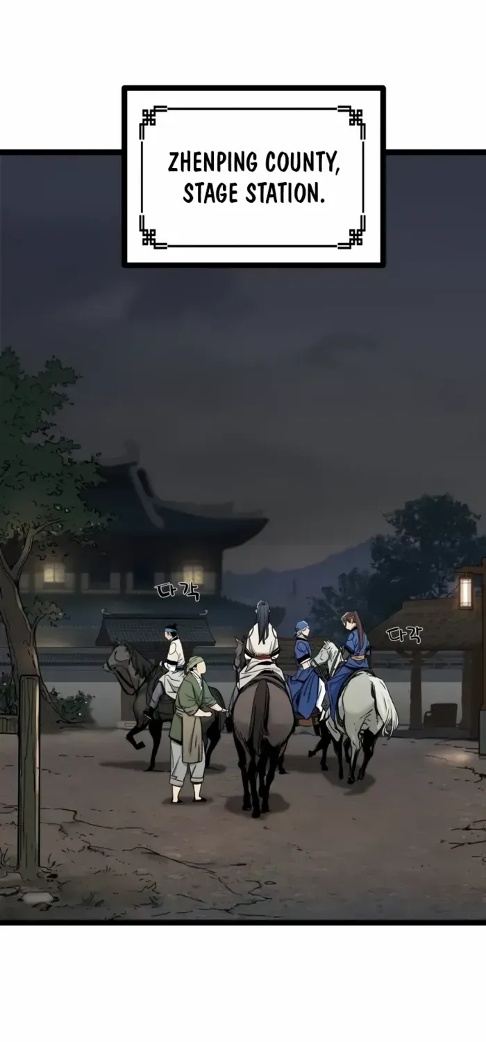Read Surviving as a Genius on Borrowed Time chapter 12 image 55 on Lezhin