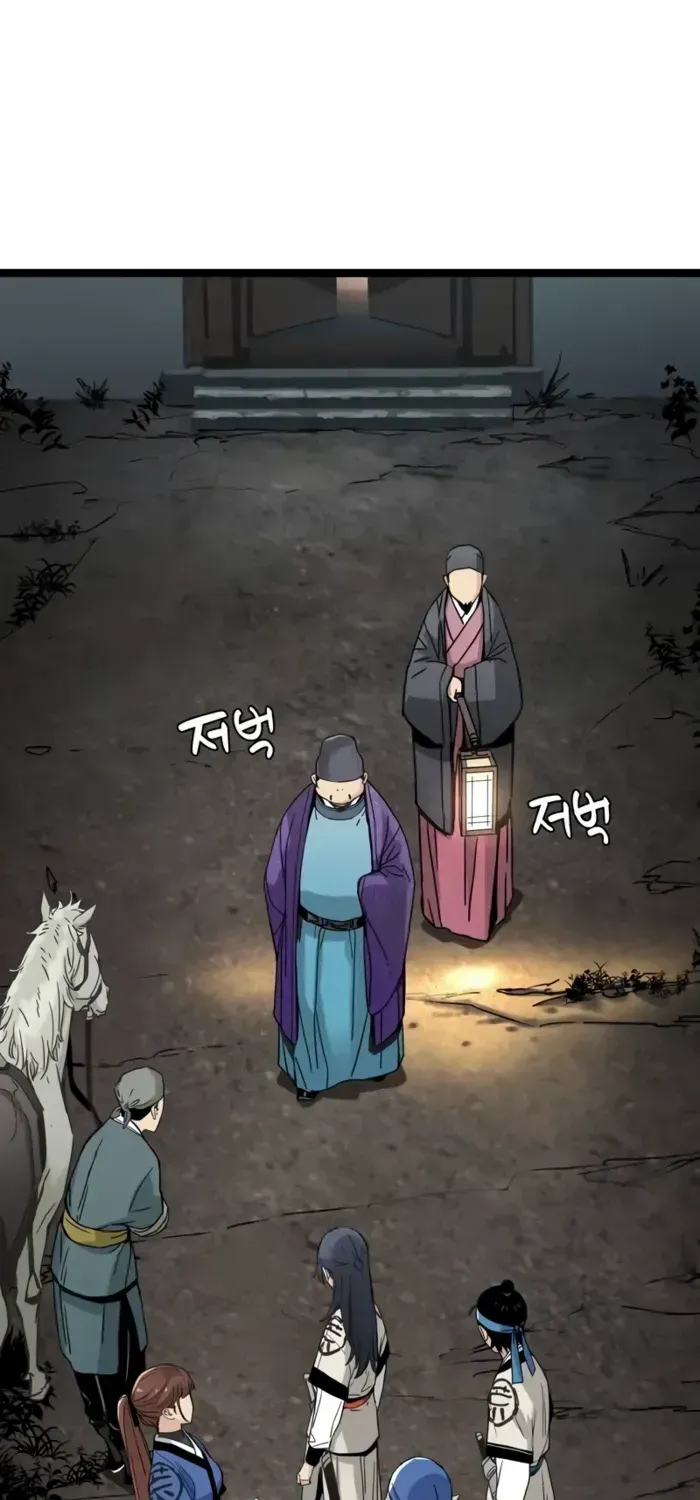 Read Surviving as a Genius on Borrowed Time chapter 12 image 72 on Lezhin