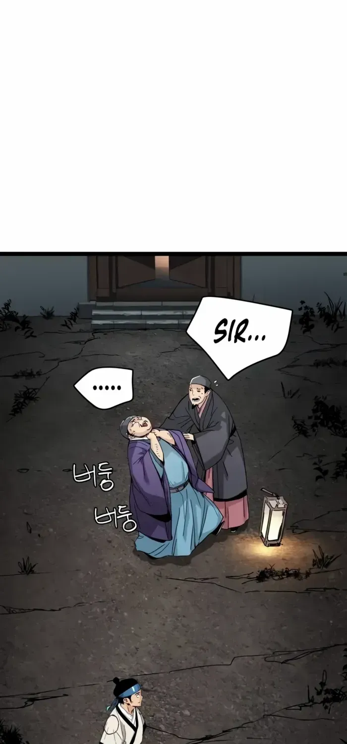 Read Surviving as a Genius on Borrowed Time chapter 12 image 84 on Lezhin