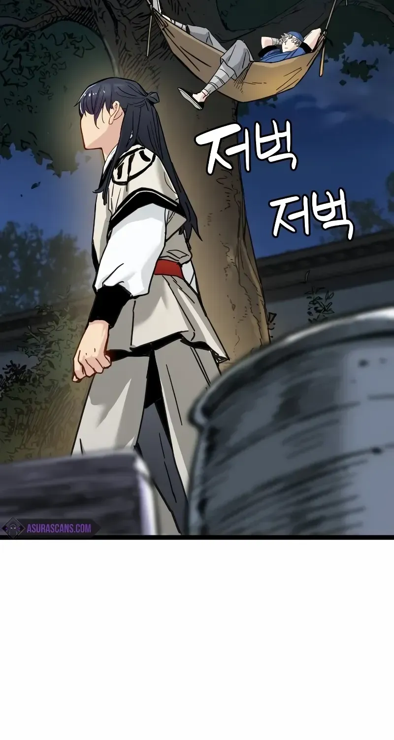 Read Surviving as a Genius on Borrowed Time chapter 13 image 121 on Lezhin