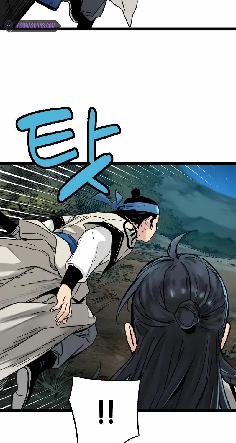 Read Surviving as a Genius on Borrowed Time chapter 13 image 13 on Lezhin
