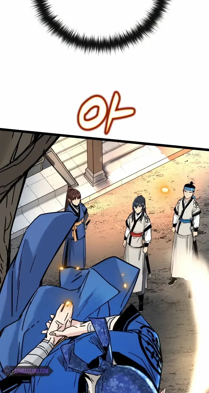 Read Surviving as a Genius on Borrowed Time chapter 13 image 93 on Lezhin