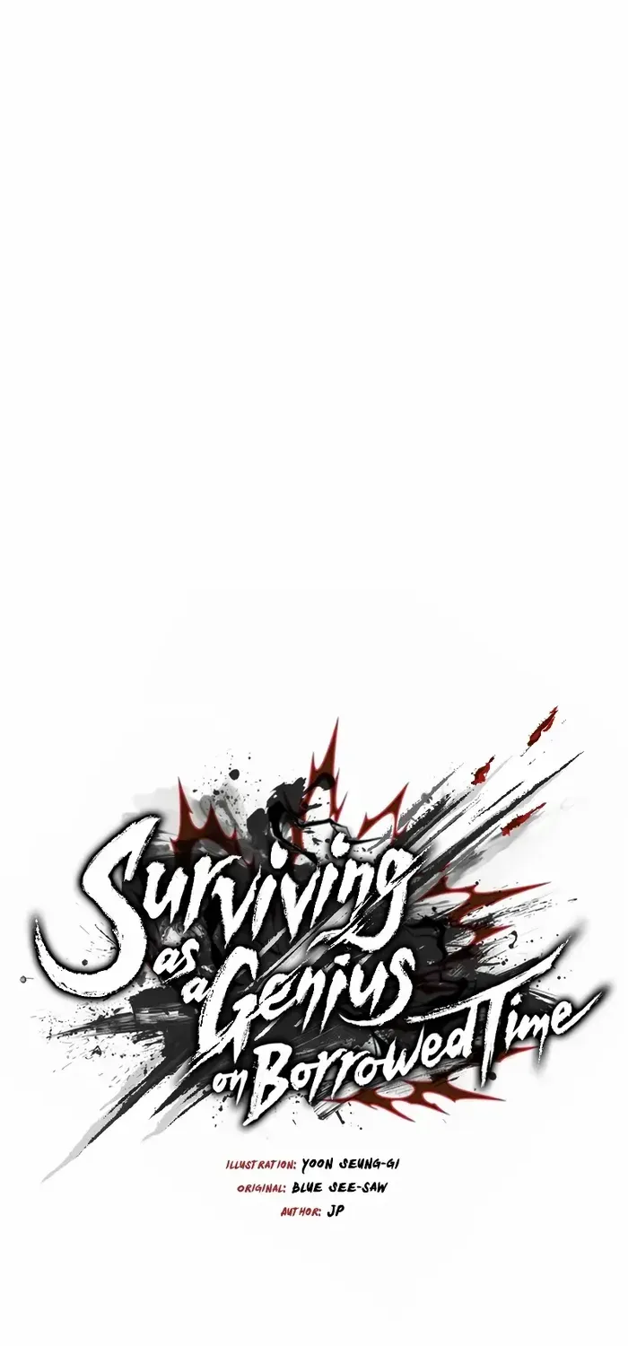 Read Surviving as a Genius on Borrowed Time chapter 14 image 17 on Lezhin