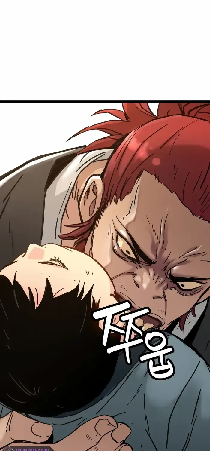 Read Surviving as a Genius on Borrowed Time chapter 14 image 25 on Lezhin