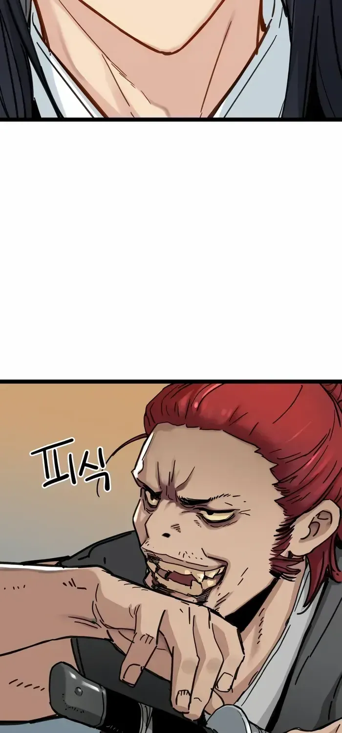 Read Surviving as a Genius on Borrowed Time chapter 14 image 34 on Lezhin