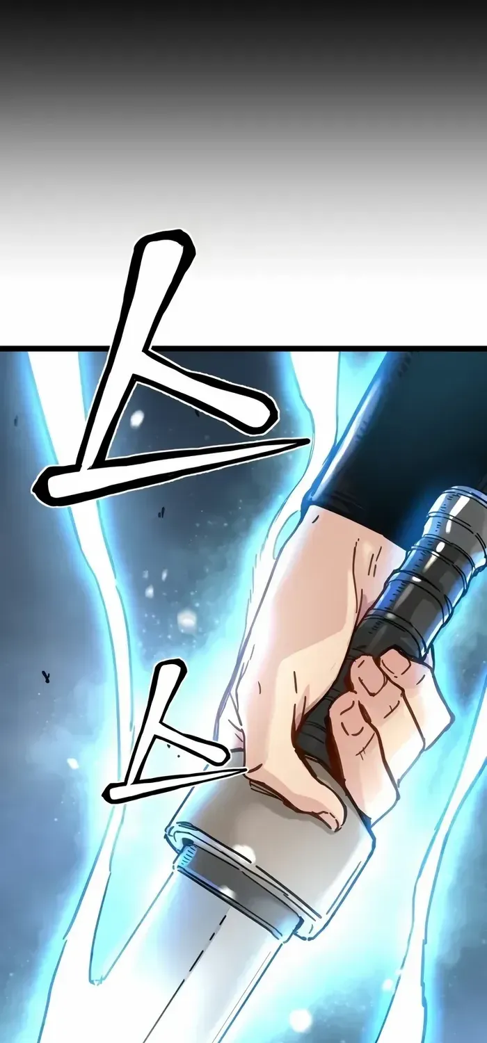 Read Surviving as a Genius on Borrowed Time chapter 14 image 47 on Lezhin