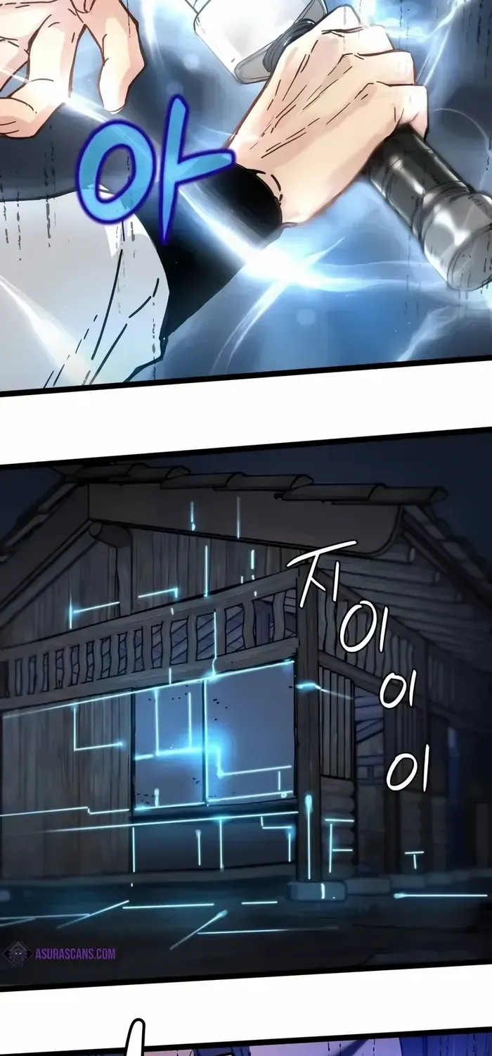Read Surviving as a Genius on Borrowed Time chapter 14 image 53 on Lezhin