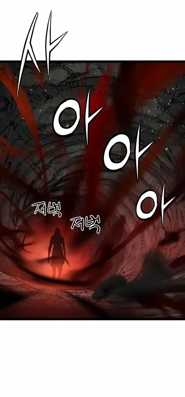 Read Surviving as a Genius on Borrowed Time chapter 14 image 92 on Lezhin
