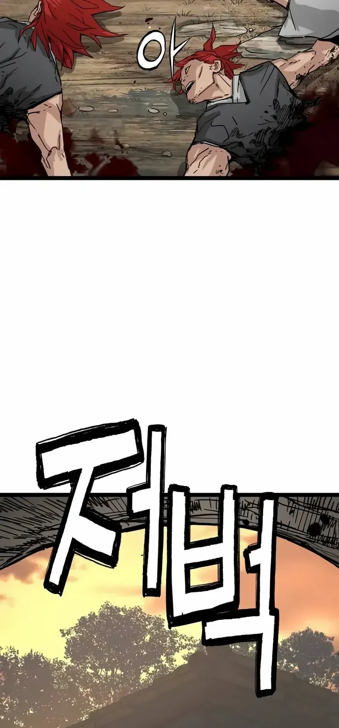 Read Surviving as a Genius on Borrowed Time chapter 14 image 94 on Lezhin