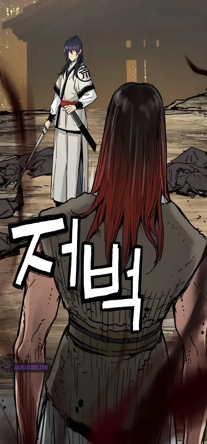 Read Surviving as a Genius on Borrowed Time chapter 14 image 95 on Lezhin