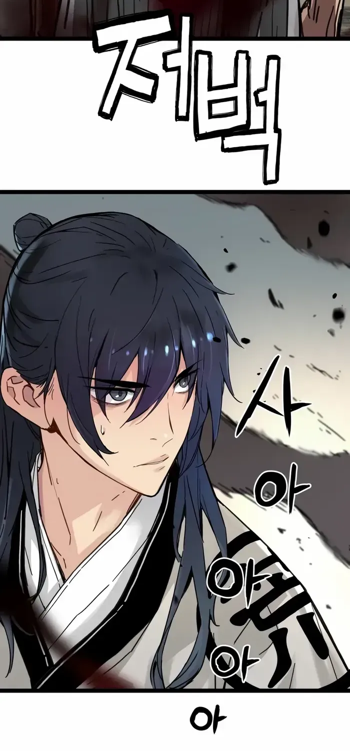 Read Surviving as a Genius on Borrowed Time chapter 14 image 96 on Lezhin