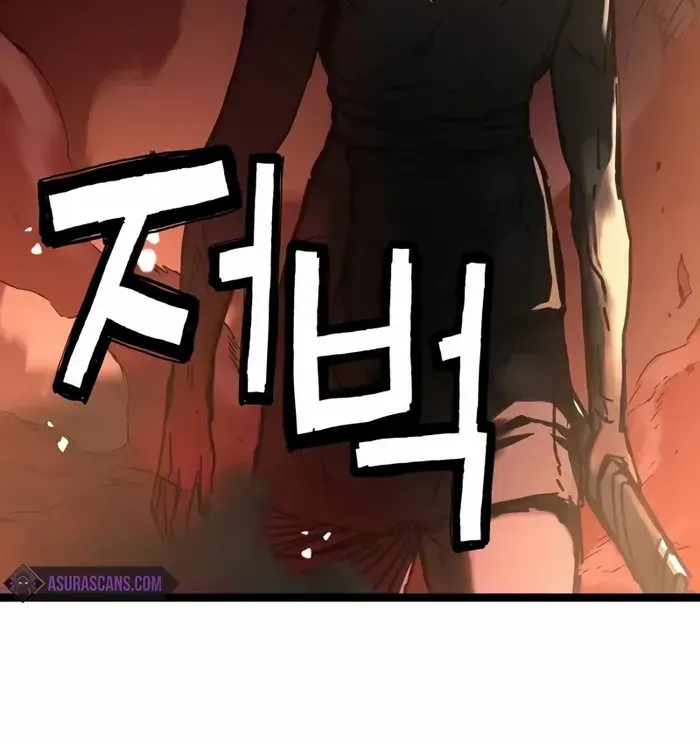 Read Surviving as a Genius on Borrowed Time chapter 14 image 98 on Lezhin