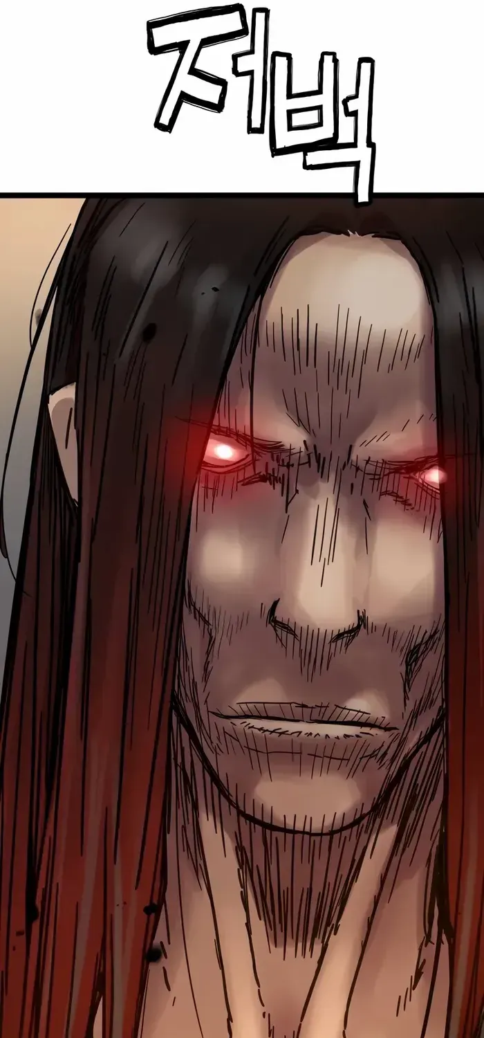Read Surviving as a Genius on Borrowed Time chapter 14 image 99 on Lezhin