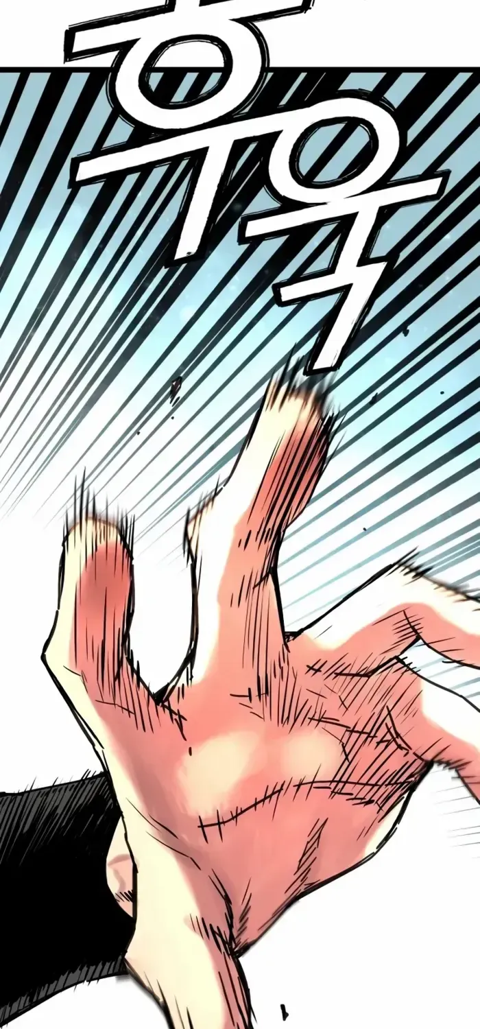 Read Surviving as a Genius on Borrowed Time chapter 15 image 33 on Lezhin