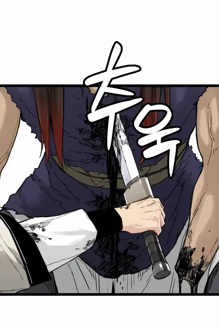 Read Surviving as a Genius on Borrowed Time chapter 15 image 52 on Lezhin