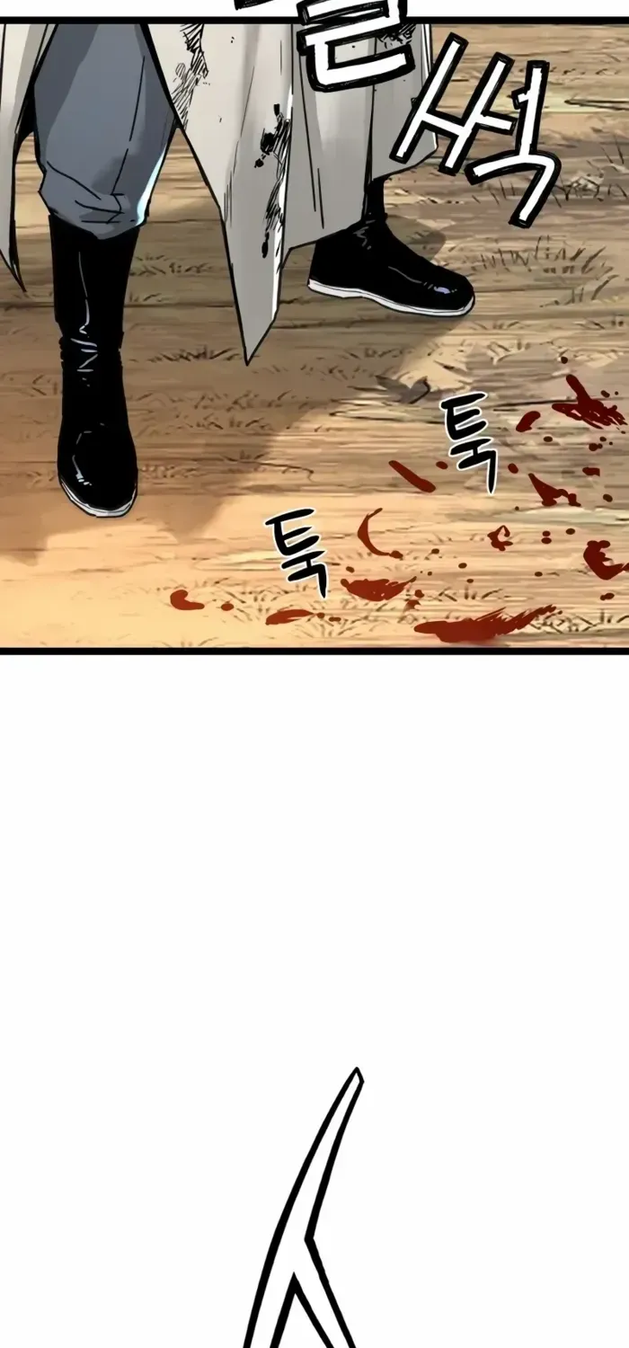 Read Surviving as a Genius on Borrowed Time chapter 15 image 54 on Lezhin
