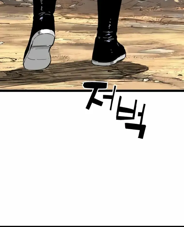 Read Surviving as a Genius on Borrowed Time chapter 15 image 61 on Lezhin