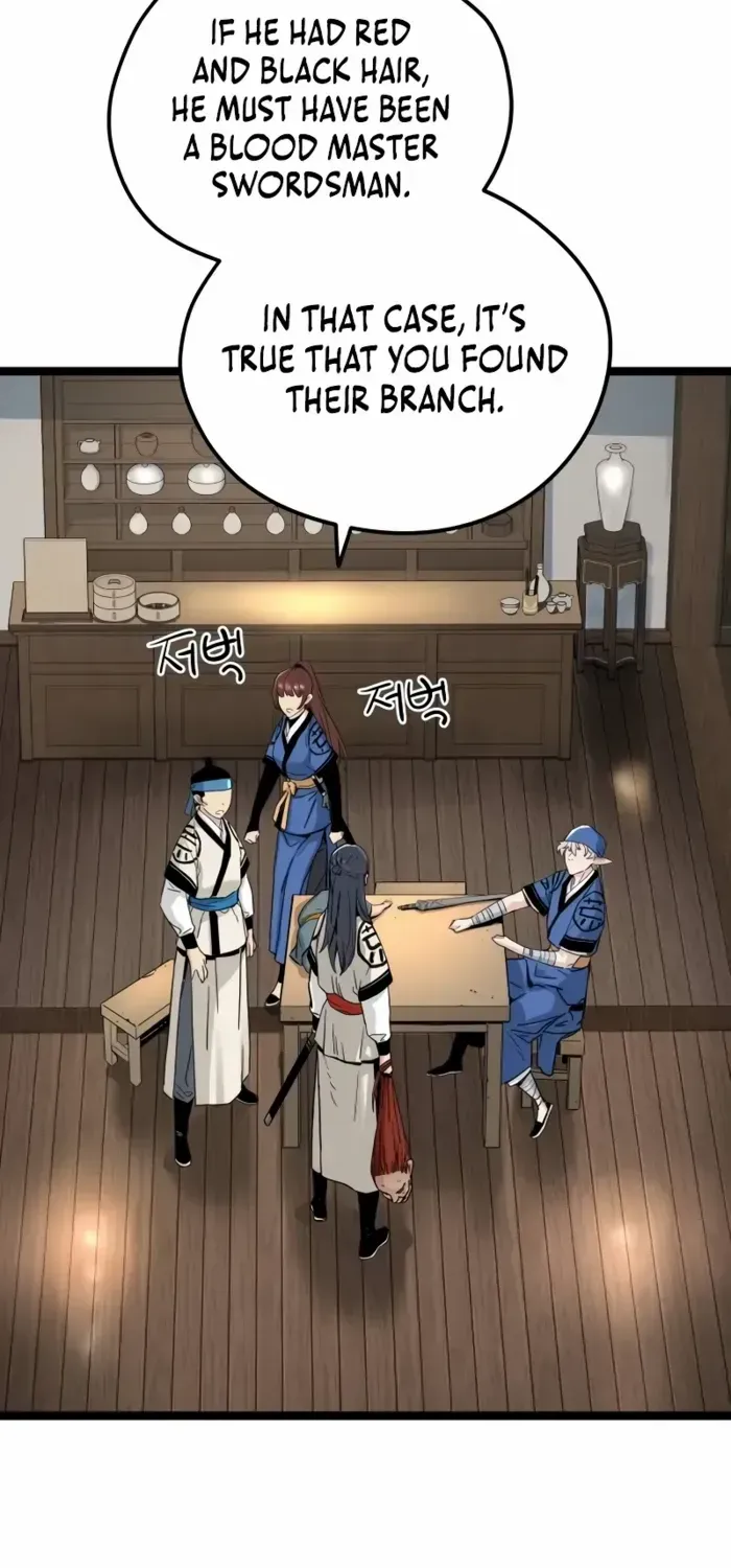 Read Surviving as a Genius on Borrowed Time chapter 15 image 81 on Lezhin