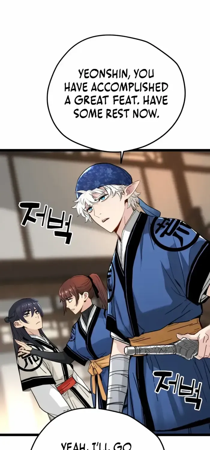 Read Surviving as a Genius on Borrowed Time chapter 15 image 86 on Lezhin