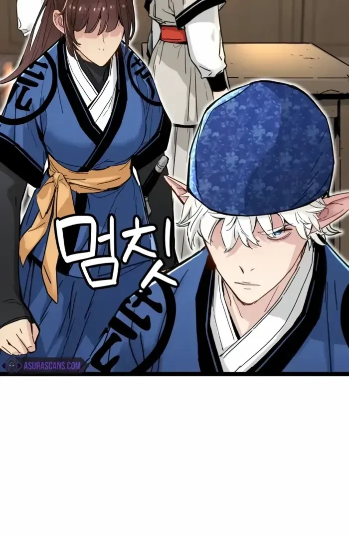 Read Surviving as a Genius on Borrowed Time chapter 15 image 88 on Lezhin