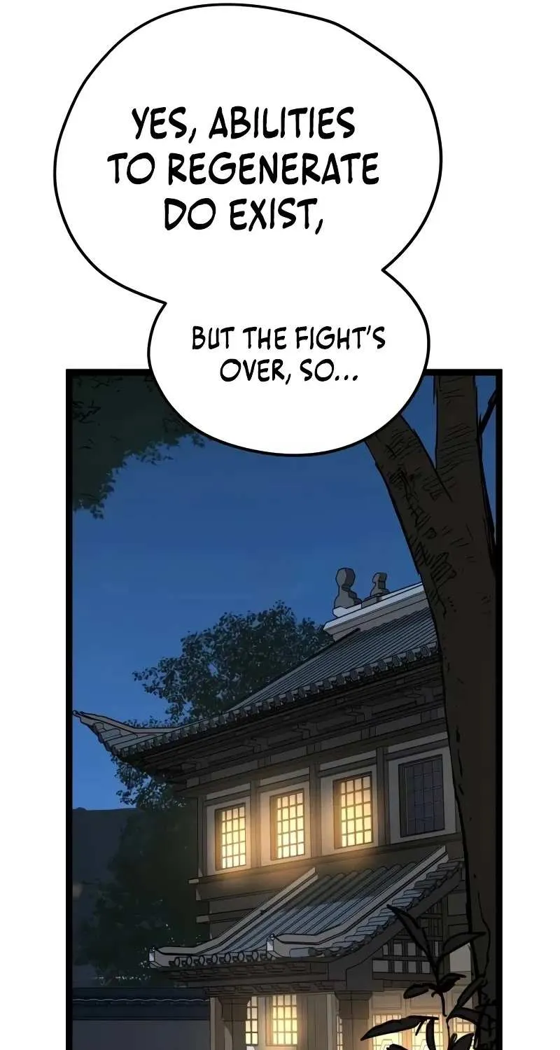 Read Surviving as a Genius on Borrowed Time chapter 16 image 122 on Lezhin