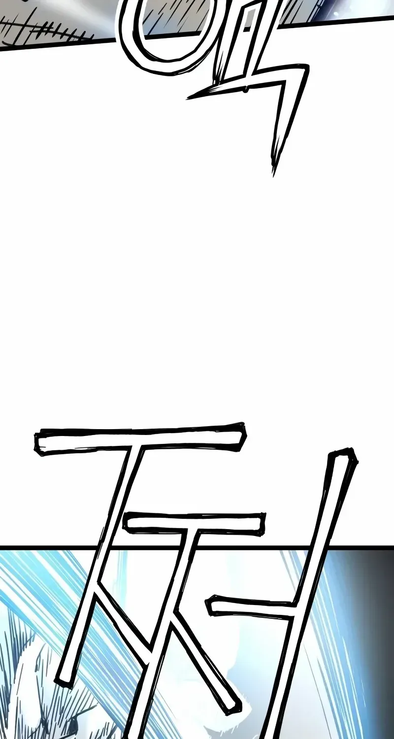 Read Surviving as a Genius on Borrowed Time chapter 16 image 18 on Lezhin