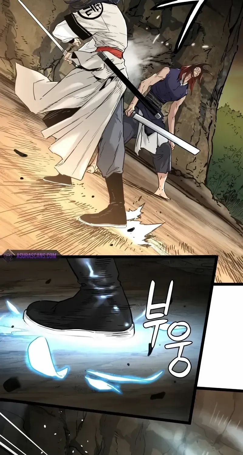 Read Surviving as a Genius on Borrowed Time chapter 16 image 22 on Lezhin
