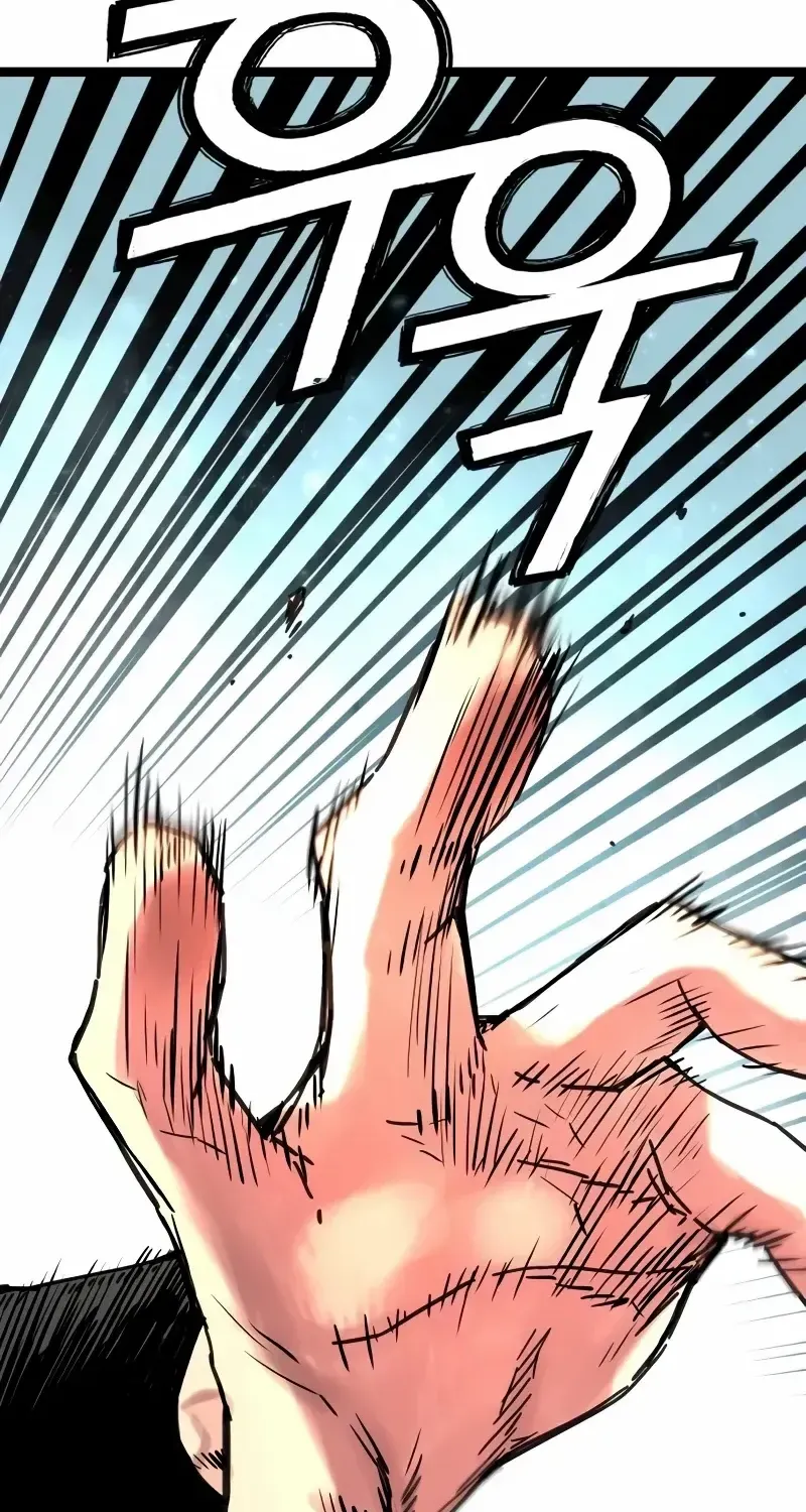 Read Surviving as a Genius on Borrowed Time chapter 16 image 37 on Lezhin
