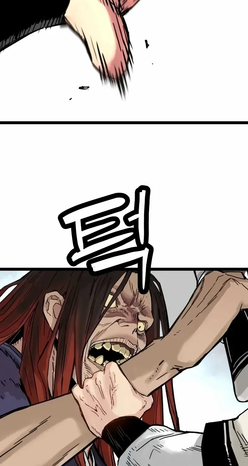 Read Surviving as a Genius on Borrowed Time chapter 16 image 38 on Lezhin