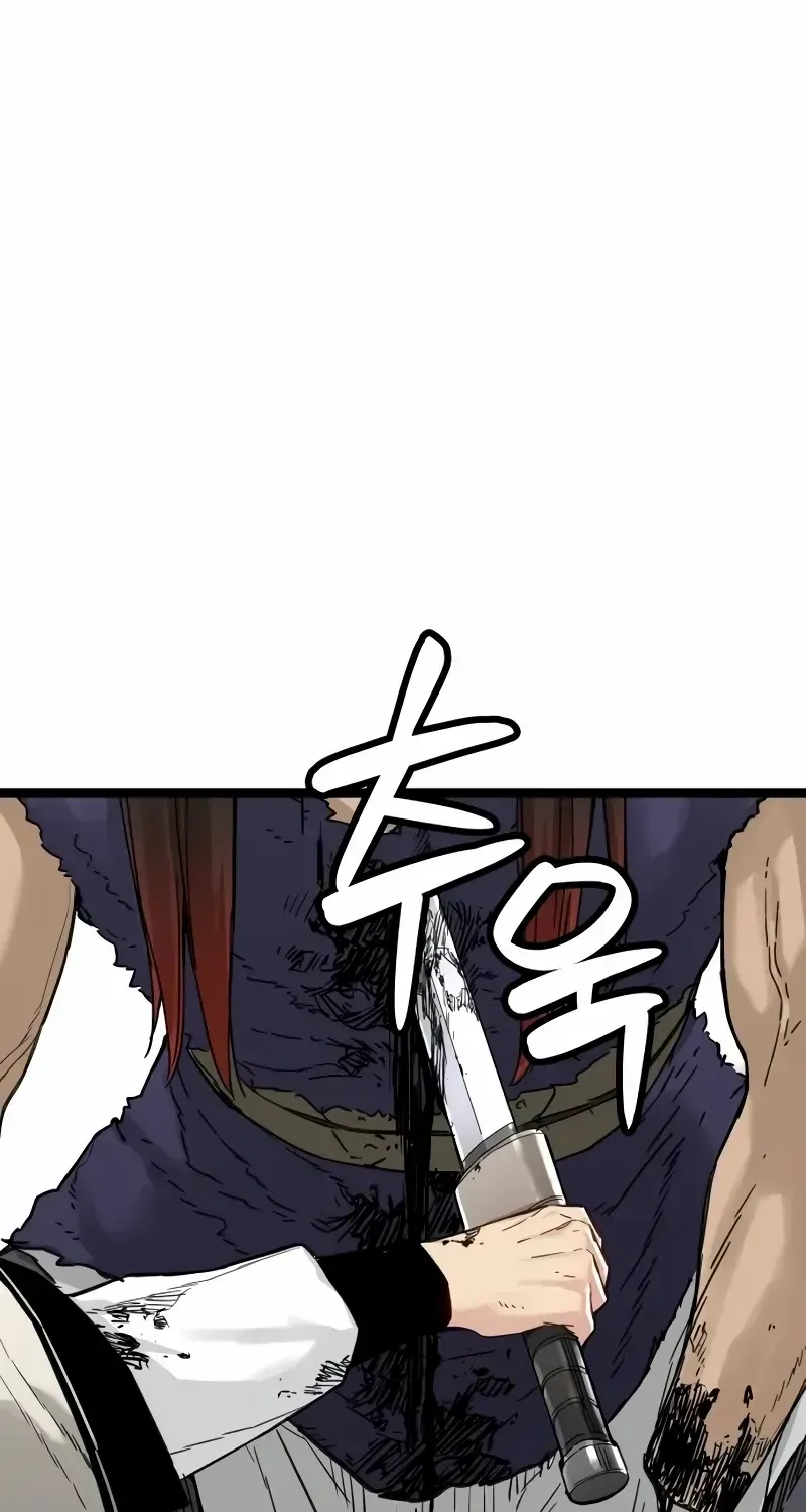 Read Surviving as a Genius on Borrowed Time chapter 16 image 58 on Lezhin