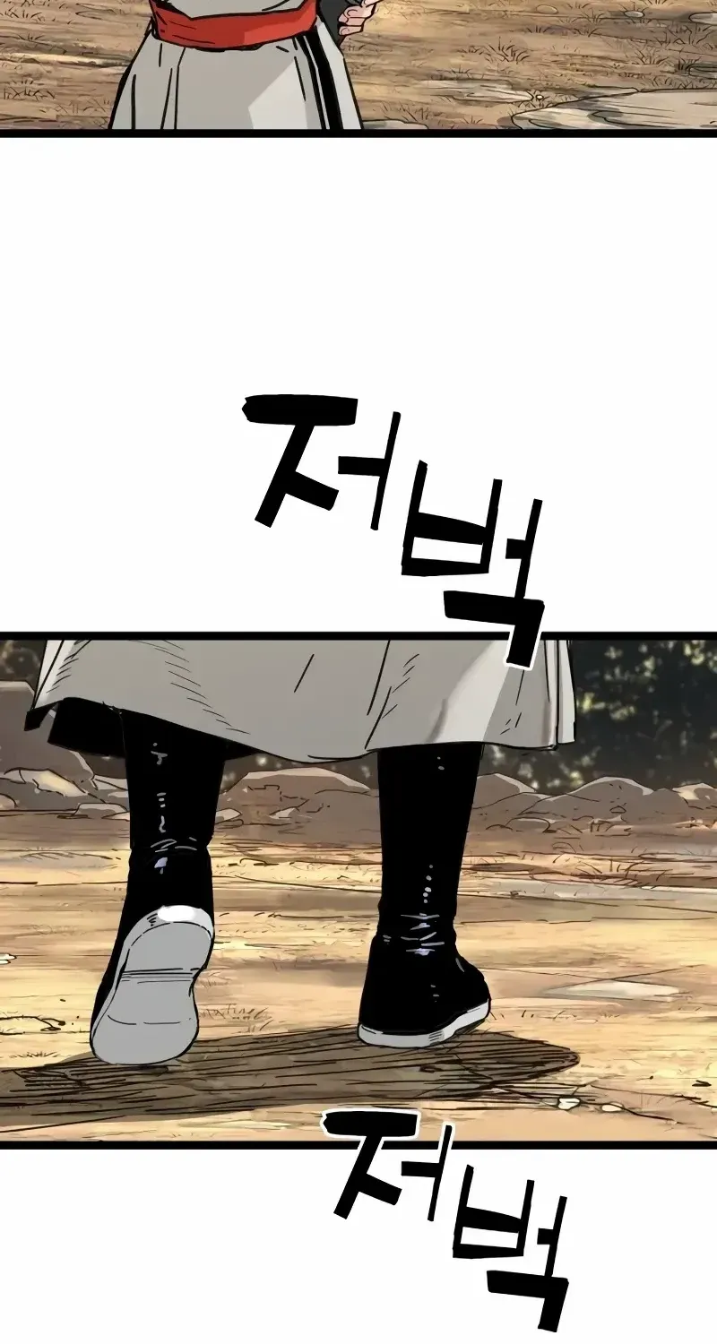 Read Surviving as a Genius on Borrowed Time chapter 16 image 68 on Lezhin