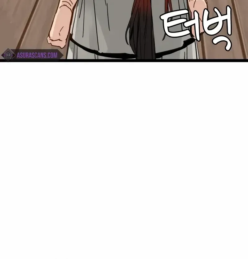 Read Surviving as a Genius on Borrowed Time chapter 16 image 79 on Lezhin