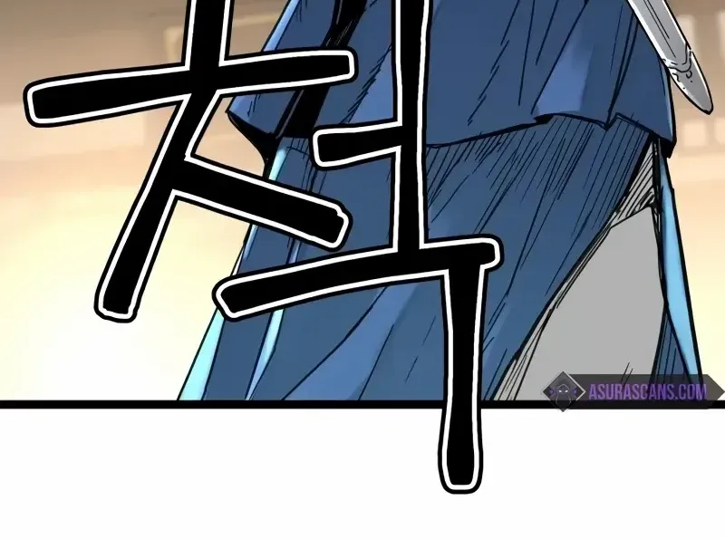 Read Surviving as a Genius on Borrowed Time chapter 16 image 95 on Lezhin