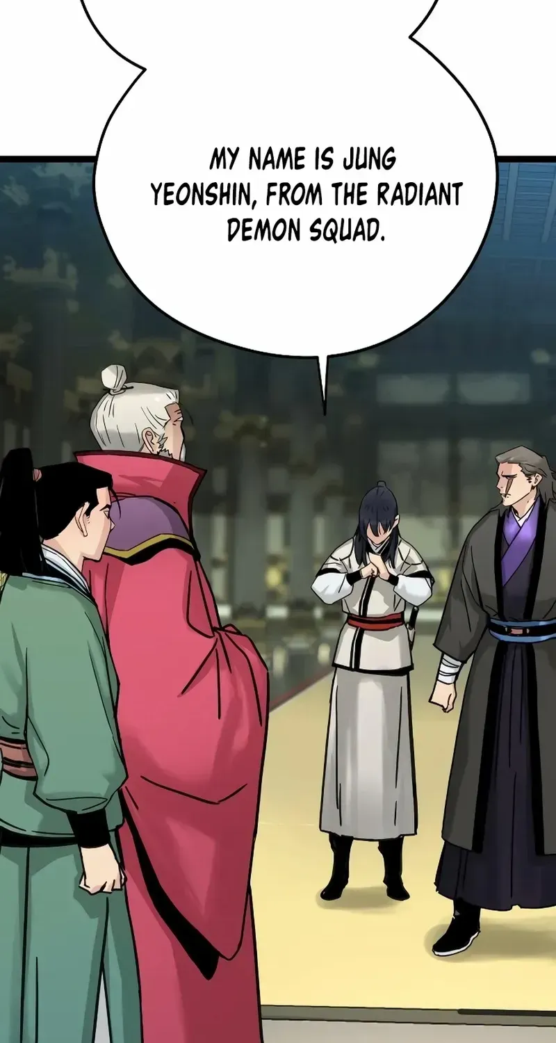 Read Surviving as a Genius on Borrowed Time chapter 17 image 114 on Lezhin