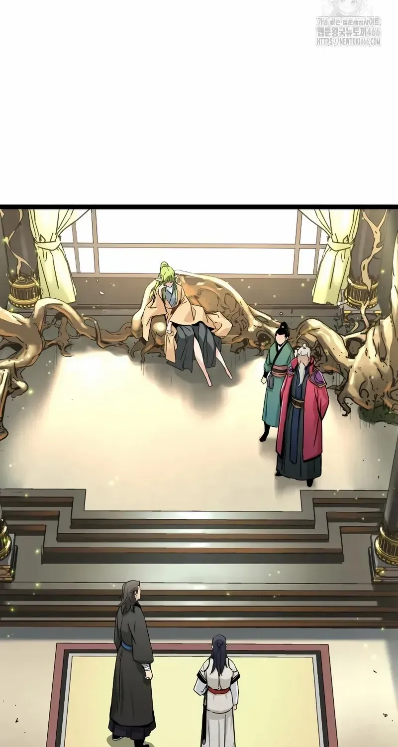 Read Surviving as a Genius on Borrowed Time chapter 17 image 118 on Lezhin