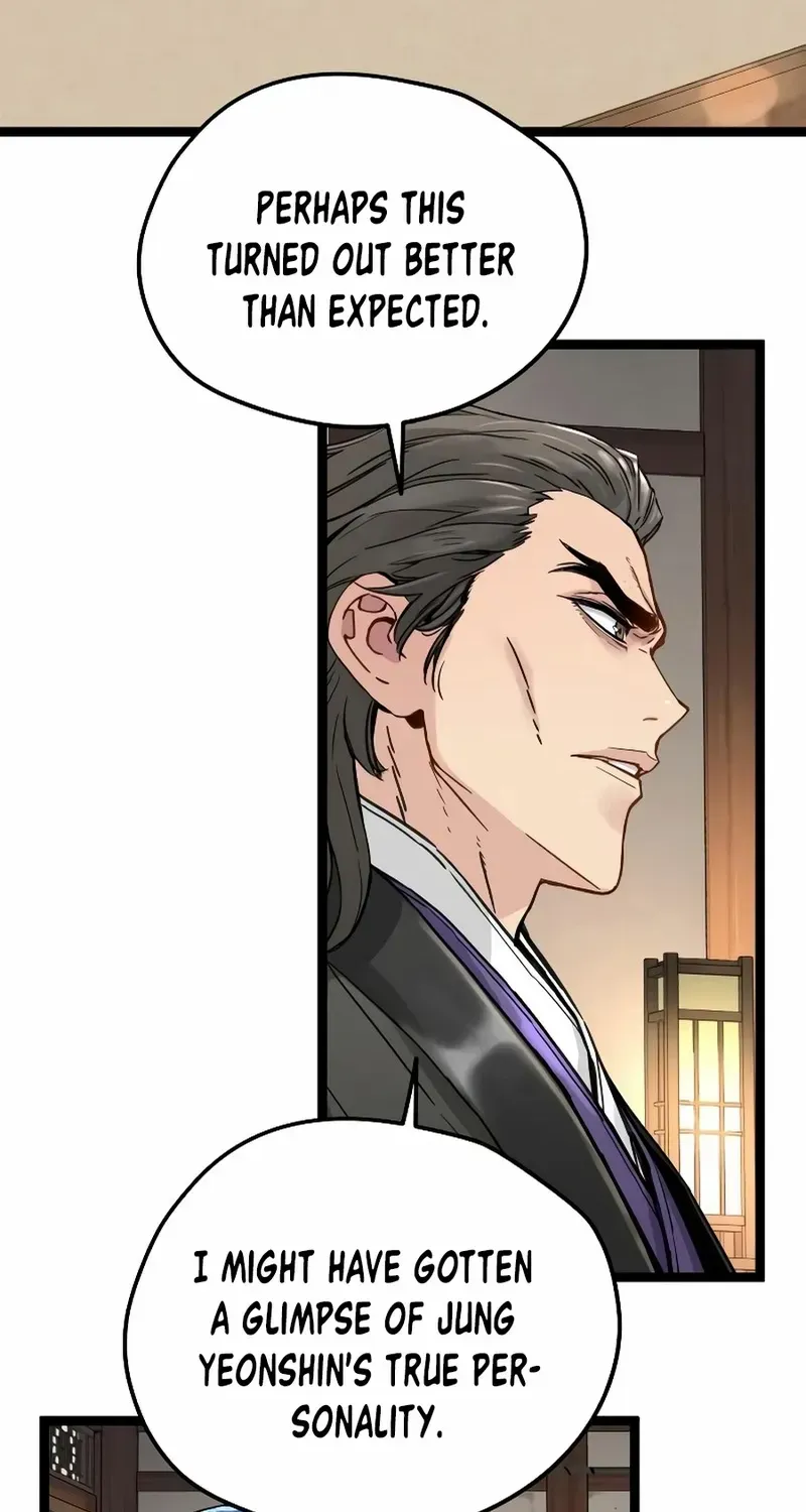 Read Surviving as a Genius on Borrowed Time chapter 17 image 4 on Lezhin