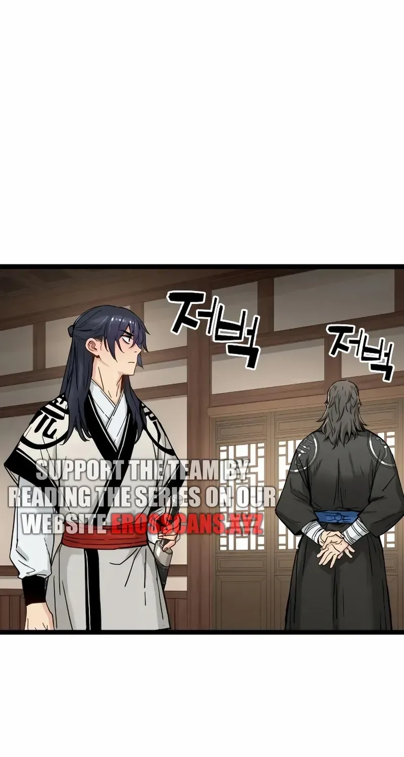 Read Surviving as a Genius on Borrowed Time chapter 17 image 49 on Lezhin