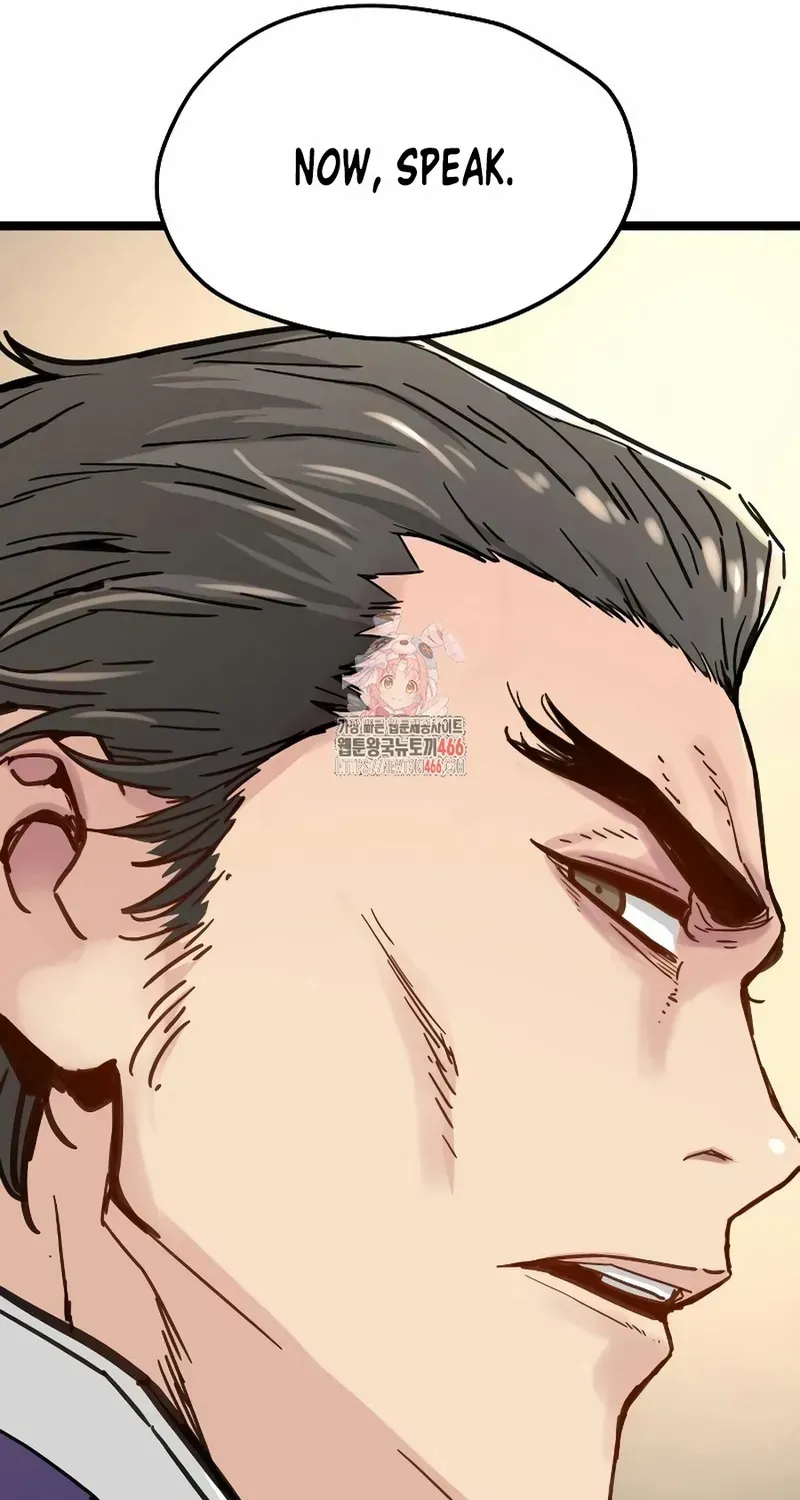 Read Surviving as a Genius on Borrowed Time chapter 17 image 6 on Lezhin