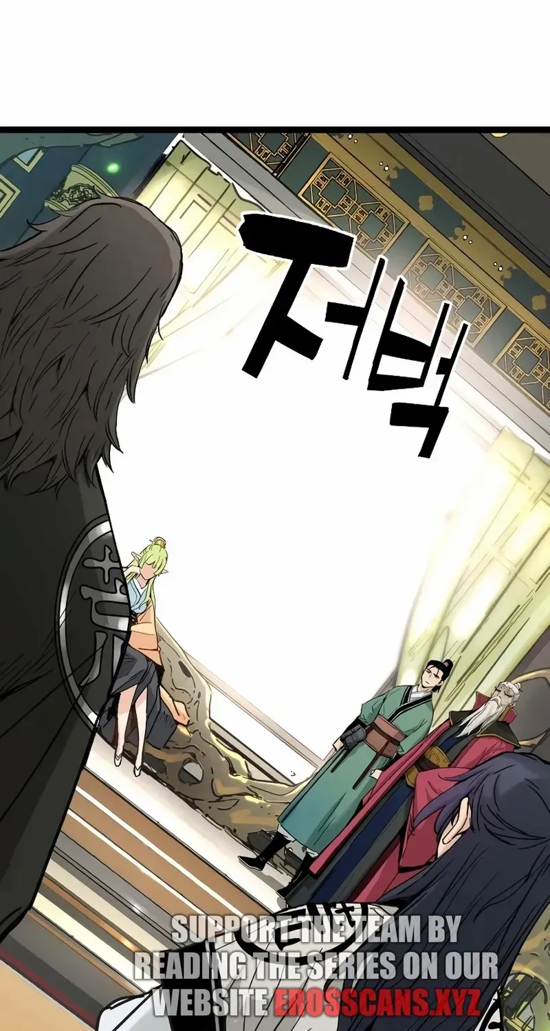 Read Surviving as a Genius on Borrowed Time chapter 17 image 85 on Lezhin