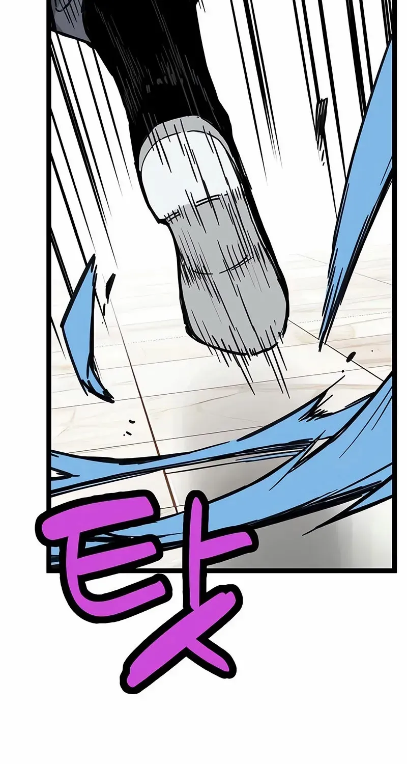 Read Surviving as a Genius on Borrowed Time chapter 18 image 26 on Lezhin